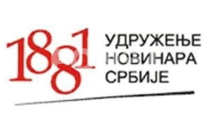 Preminula Sanja Kecman